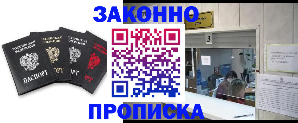 форма 3 в Костомукше