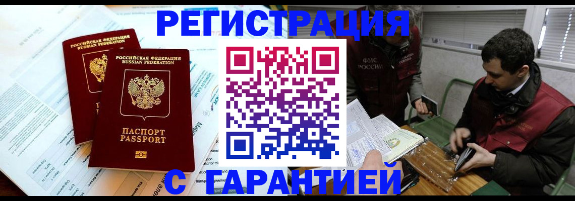 форма 3 в Костомукше